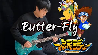 【Digimon Adventure】Butter-Fly - Vichede (Electric Guitar Version)