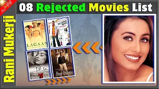 Rani mukerji Rejected Movies List | Rani mukerji's Refused and Slipped Projects | Bollywood Films.