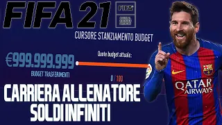 come avere SOLDI INFINITI in CARRIERA ALLENATORE su FIFA 21 [CHECCO]