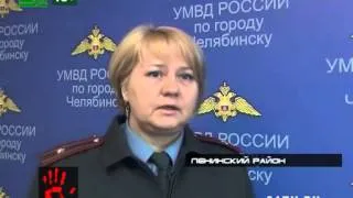 Школьник сорвал уроки