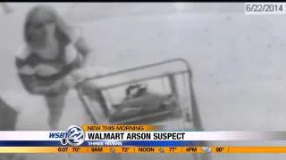 Police release surveillance of Walmart arson suspect