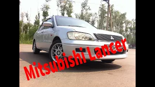 Mitsubishi Lancer Cedia. Обзор выжившего японца на стоке!