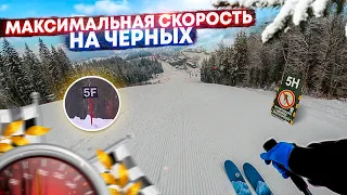 По черным без ПалокСезон 2020-2021 Bukovel