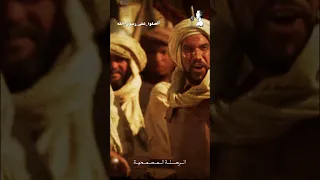 نبوة في سفر أشعيا تبشر بمجيء رسول الله محمد صلى الله عليه وسلم 🕋