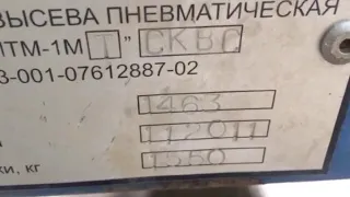 Честный отзыв сеялка точного высева ритм.