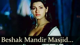 Beshak Mandir Masjid Todo (Full HD) | Bobby | Narendra Chanchal | Dimple Kapadia | Rishi Kapoor