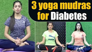 3 Yog Mudras to cure Diabetes: ध्यान से देखें ये 3 योगमुद्रा और डाइअबीटीज़ करें कंट्रोल |Jeevan Kosh
