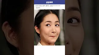 보이스피싱 문자 레전드 모음ㅋㅋㅋㅋㅋ