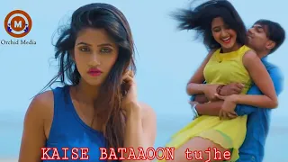 Kaise Bataaoon (Video Song) | 3G | Neil Nitin Mukesh & Sonal Chauhan Ft: Ario & Misti | OrchidMedia