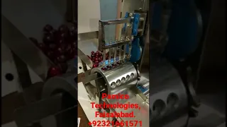 Cherry pitting machine