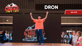 DRON | HIP-HOP | URAL DANCE CAMP 2023 | SUMMER WEEKEND