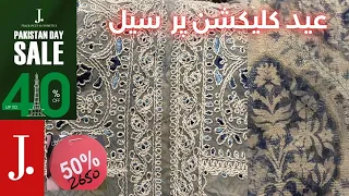 J.Junaid Jamshed Sale on Eid Collection 2023 ❤️🔥 #junaidjamshed #junaidjamshedsale  #j #hskvlogs