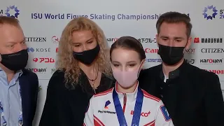 Interview with Trusova, Tuktamysheva, Shcherbakova at World Championships 2021