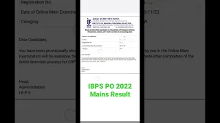 IBPO PO Mains Results | My ScoreCard Status | #ibpspo #bank_po #po2022 #scorecard #result #pomains