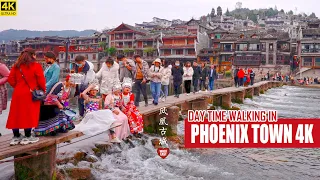 Walking In Phoenix Ancient City | The Historic Jewel In China | Hunan | 湖南 | 湘西 | 凤凰古城