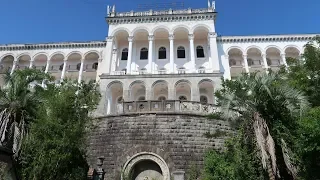 Мистический  санаторий "Грузия". Абхазия