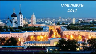 From Voronezh with LOVE!!!