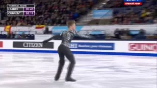 2014JGP FINAL- Alexander PETROV(RUS) -FP