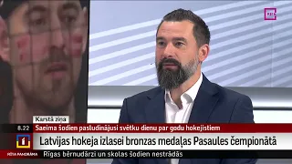 Intervija ar hokeja ekspertu Edgaru Masalski