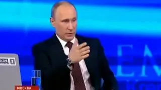 Путин о действиях Януковича.