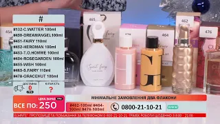 Телемагазин Версаль 07.01.2021 #1