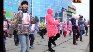 Воспитанники первоуральских детских садов устроили флешмоб