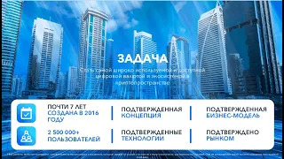 Ultima  Вебинар  Все о работе новых продуктов  26 06 2023