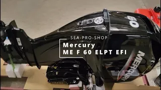 Краткий обзор комплектации мотора Mercury ME F 60 ELPT EFI - новая поставка