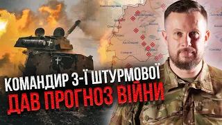 БІЛЕЦЬКИЙ: Почалося НАЙСКЛАДНІШЕ! Авдіївку можна ВРЯТУВАТИ ЗА ДВОХ УМОВ. Ми зупинили росіян