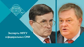 Е.Ю.Спицын и В.Н.Матузов на канале Россия-24. "5-я студия. За что боролись, на то и напоролись"