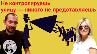 Байден угостил  Тихановскую печеньем, как это изменит ситуацию в Беларуси?