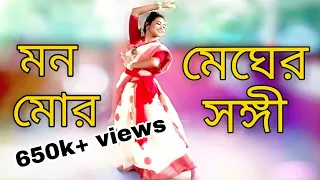 Mono Mor Megher Sangi Dance Cover || Rabindra Nritya || Step Up With Sharmili