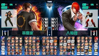 King of Fighters Wing 2023 - Ikemen GO Version