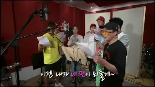 Running Man theme song recording session CUT