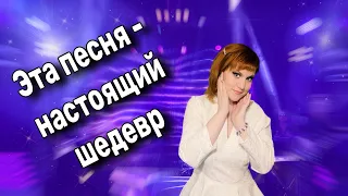 💫💥Ахххх, как же Мы Любили Эту Песню!!!