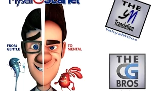 CGI Animated Short HD   Brain Divided Translated By Yahya MOoe  ArabicــــEgyptin translationـــTrea