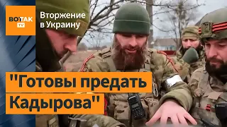 Кадыровцы не умеют воевать. Их не уважают даже в ДНР. Абубакар Янгулбаев о репутации Кадырова