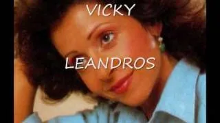 VIELLEICHT WAR ER MEHR ALS EIN FREUND - Vicky Leandros ---Βίκυ Λέανδρος