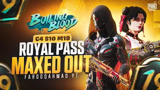 C4S10 M19 Royal Pass Maxing Out | 10 Royal Pass Giveaway | 🔥 PUBG MOBILE 🔥