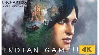 INDIAN GAME..!! | PART-1 | UNCHARTED THE LOST LEGACY | #gaming #youtubewithme