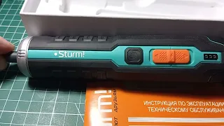 Аккумуляторная отвёртка Sturm CD3404U2