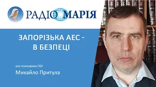 "Схоже на фейк!" - Михайло Притула про Дугіну, ядерну загрозу та зрадників