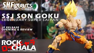 【Rockchala】S.H Figuarts Dragon Ball Z Super Saiyan Son Goku Legendary Super Saiyan Review