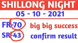 Shillong NightTeer ll 05/10/2021 || NightTeer Target 🎯🎯 || House Ending Common Number 100% 💵💵💵