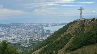 3.08.2023 КАНАТНАЯ ДОРОГА ГЕЛЕНДЖИК. ОЛИМП. ПОКЛОННЫЙ КРЕСТ