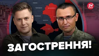 💥СЕЛЕЗНЬОВ / РЕПІЧ: У Криму тривога / Що робити при аварії на ЗАЕС? | Головне за 14:00