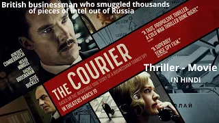 The Courier (2020)  Explained In Hindi | Thriller Movie | AVI MOVIE DIARIES