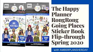 The Happy Planner RongRong Going Places Sticker Book Flip Through   Spring 2020