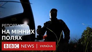 Міни на шляху контрнаступу: як українські військові знешкоджують смертоносні пристрої - репортаж BBC