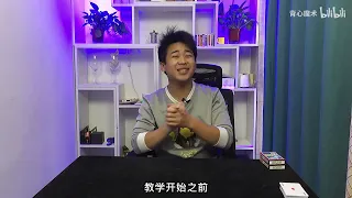 刘谦神奇的梦中预言魔术，至今无人破解！